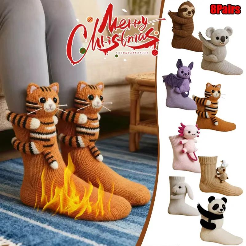 2026 جديد أفخم محبوك ثلاثية الأبعاد متماسكة جوارب بصور حيوانات الخريف الشتاء النساء لطيف الكرتون الطابق الجوارب الدافئة عيد الميلاد جوارب بأشكال مضحكة هدايا الاطفال
