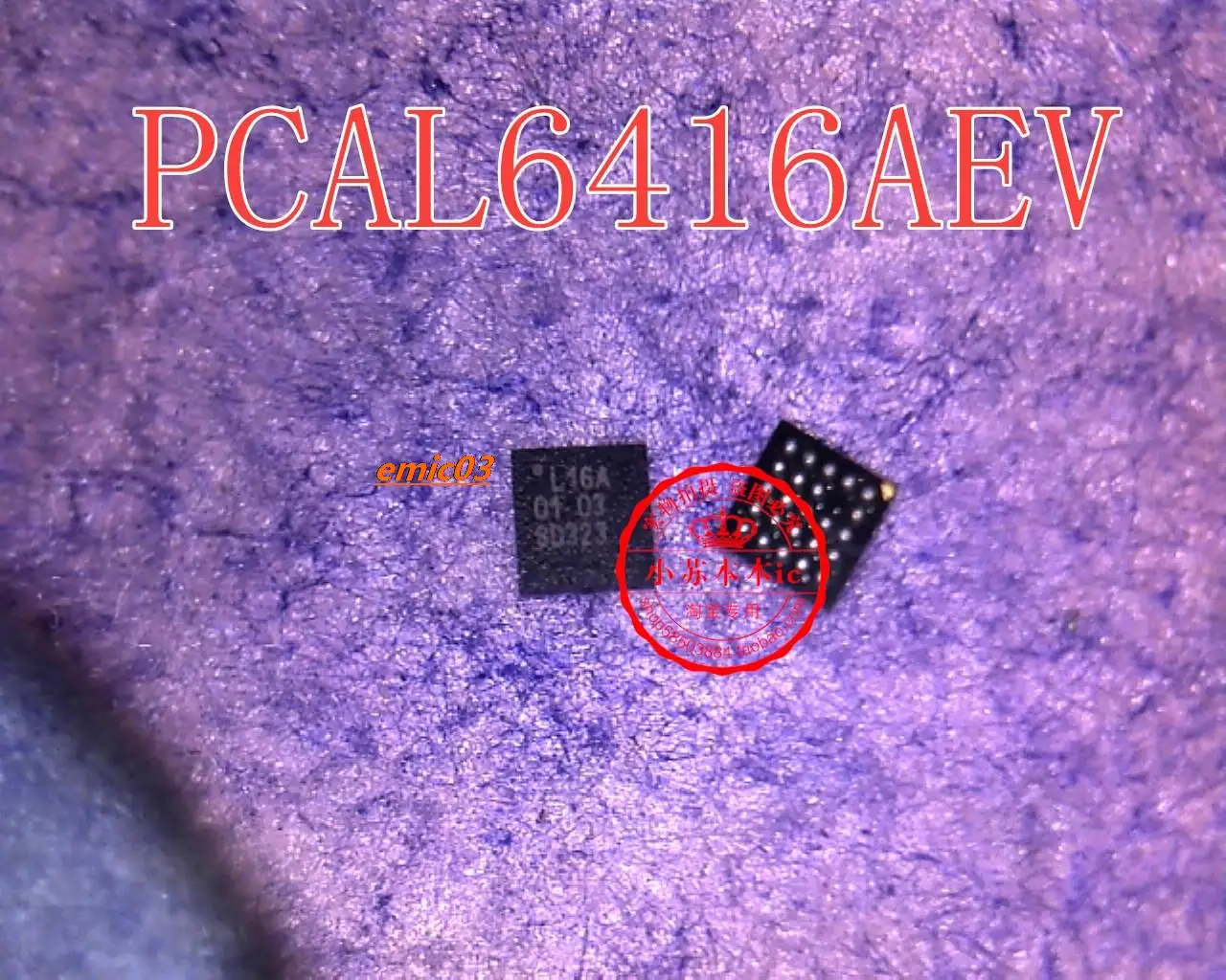 

PCAL6416AEV PCAL6416A L16A BGA