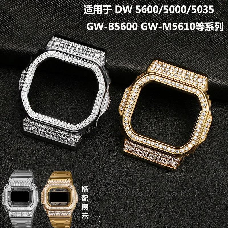 Diamond watch strap set for CASIO DW-5600E GW-B5600 DW-5600BB/5600HR DW-5700/5735/5750 GWX-5600 silver gold watchband case kit