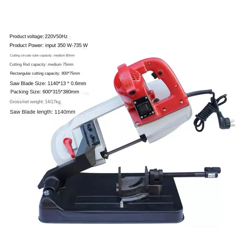 Metal Band Saw Machine Multifunctional Band Saw Horizontal Band Cutting Machine Electric Saw Machine 45-90 Metal Cutting