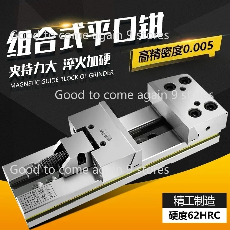 5 Inches GT125 Clamping Parallel Bench Vice GT Precision Combination Flat Jaw Milling Machine for CNC Quick Action Stage Vise