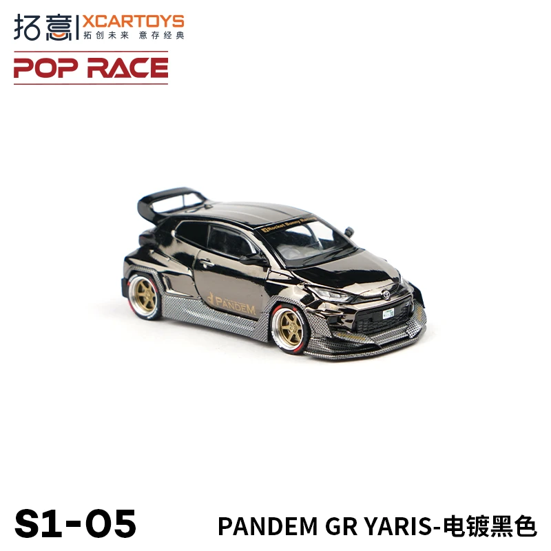 1/64 Diecast Model Car GR YARIS, Vantage GT3, DBX, 992 Stinger GTR Xcartoys PopRace 1:64 Vehicle Toy Collection for Adults Gift