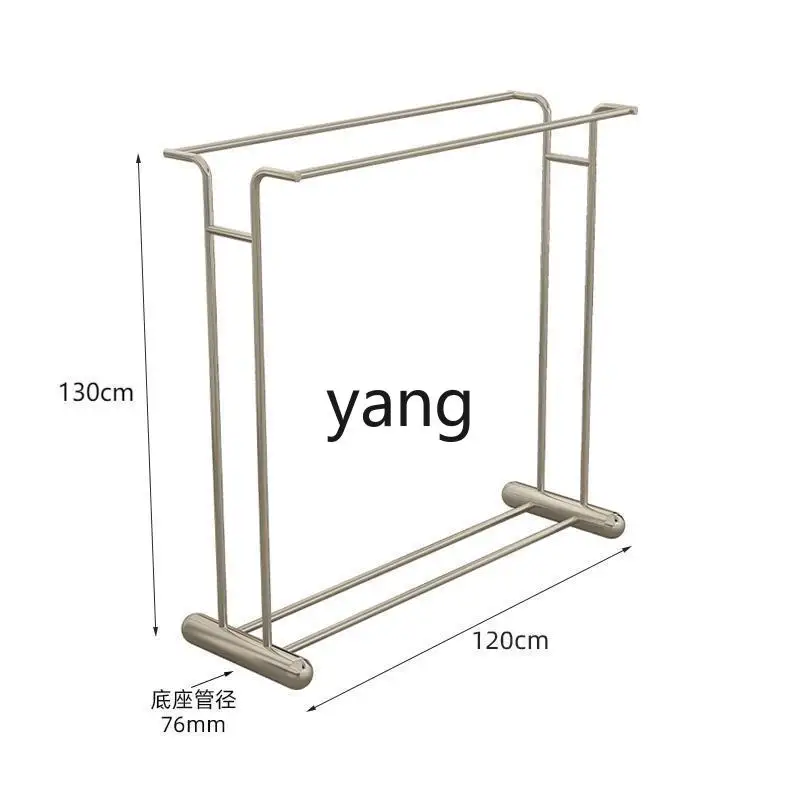 LMM parallel bar floor hanger stainless steel multi-functional clothing rack display shelf bold