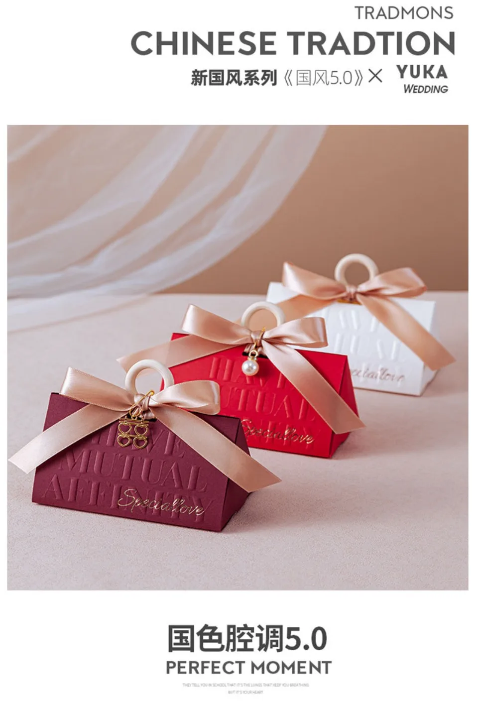 10/30/50 Stück Favor Candy Box Papierverpackung Verpackung Box Geschenkboxen Hochzeit Party Favor Dekoration Hochzeit Party Dekorationen – Detail 2