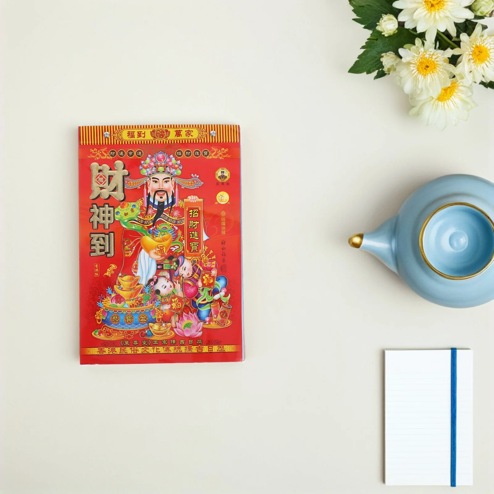 

Chinese Traditional Lunar Tear Off Calendar 2026 Year of The Horse Wall Hanging Daily Planner Lunar Date Fengshui