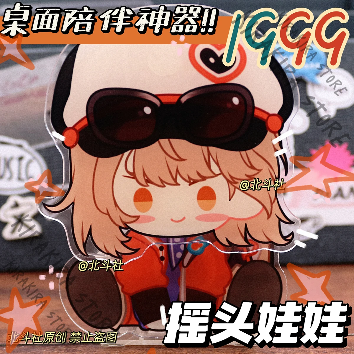 

Acrylic Figurine Standing Plate Reverse:1999 Sonetto Lilya Vertin Schneider Regulus Cartoon Cosplay Bobblehead Maumet Mascot