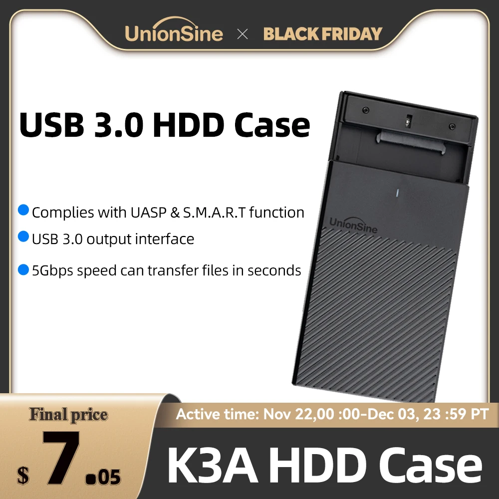 UnionSine HDD Case 2.5