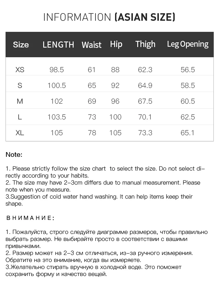 FSLE Office Lady High Waisted Wide Leg Casual Pants for Women 2024 Autumn New Korean Version Slim Straight Leg Pants 24FS13212