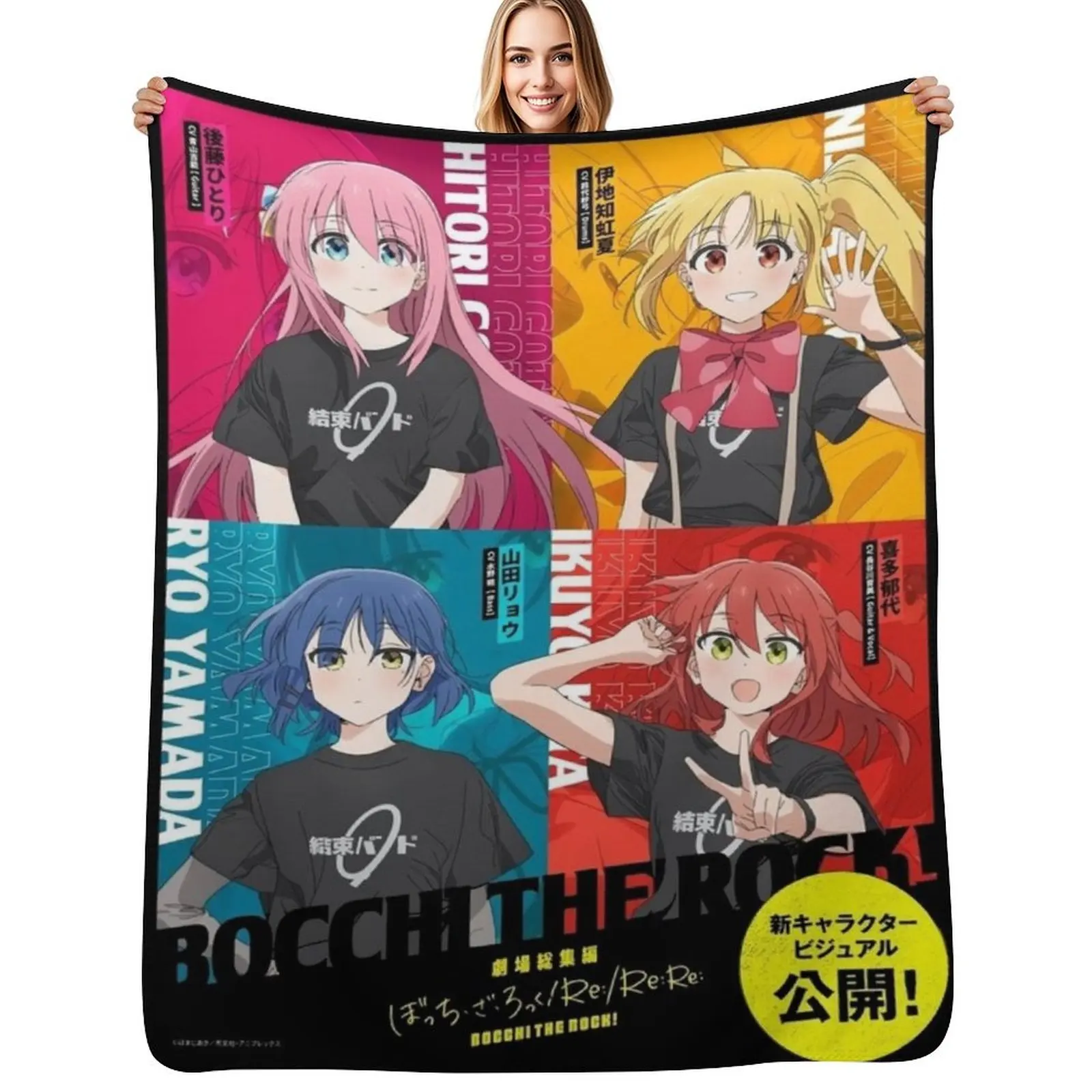 

BOCCHI THE ROCK! - Kessoku Band Throw Blanket Compact Warm Blanket for Car Road Trip