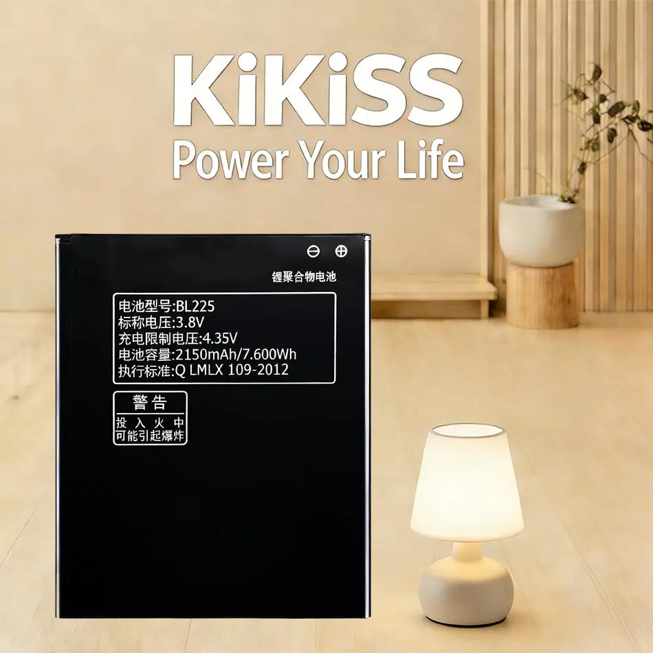 

Экологически чистая батарея для мобильного телефона BL225 емкостью 2150 мАч для Lenovo A785E A858 A858t