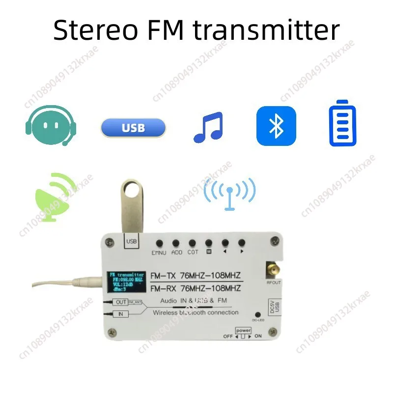 

Household good quality FM FM radio transmitter, Bluetooth function lithium battery power supply
