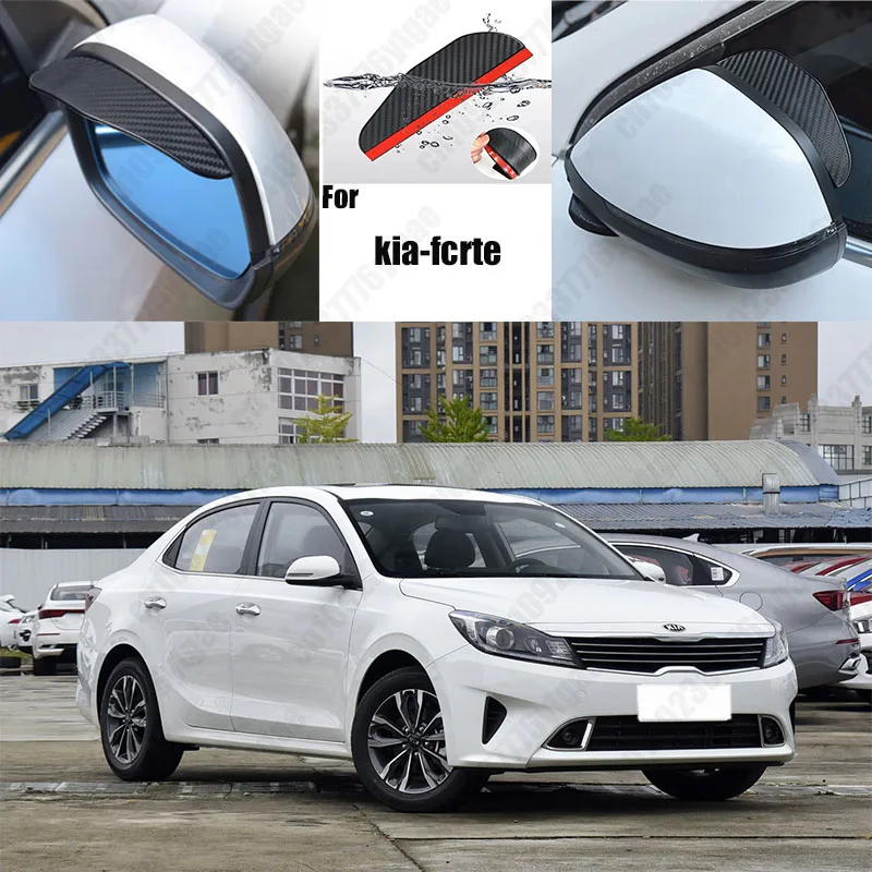 

For kia-fcrte Car Rearview Mirror Rain Eyebrow Fiber Auto Rain Shield Rainscreen Reflector Rain Shield