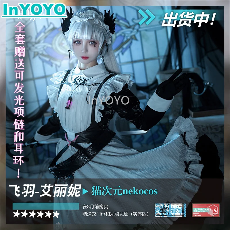 InYOYO Irene Cosplay Arknights Costume AMBIENCE SYNESTHESIA Maid Dress Game Suit Elegant Lovely Uniform Halloween Party Outfit