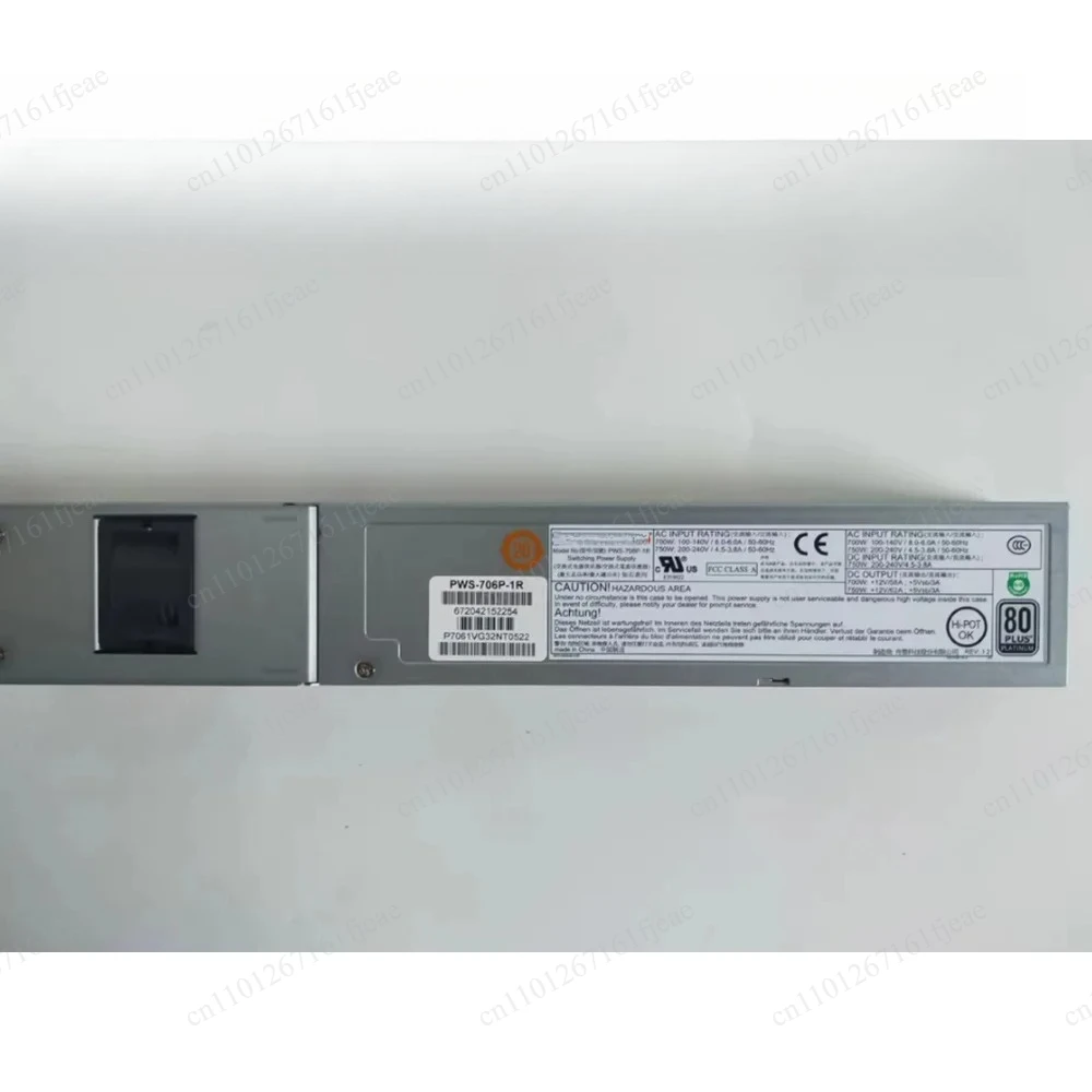 Power Supply 750W - Fuente de Alimentación para Servidor PWS-706P-1R