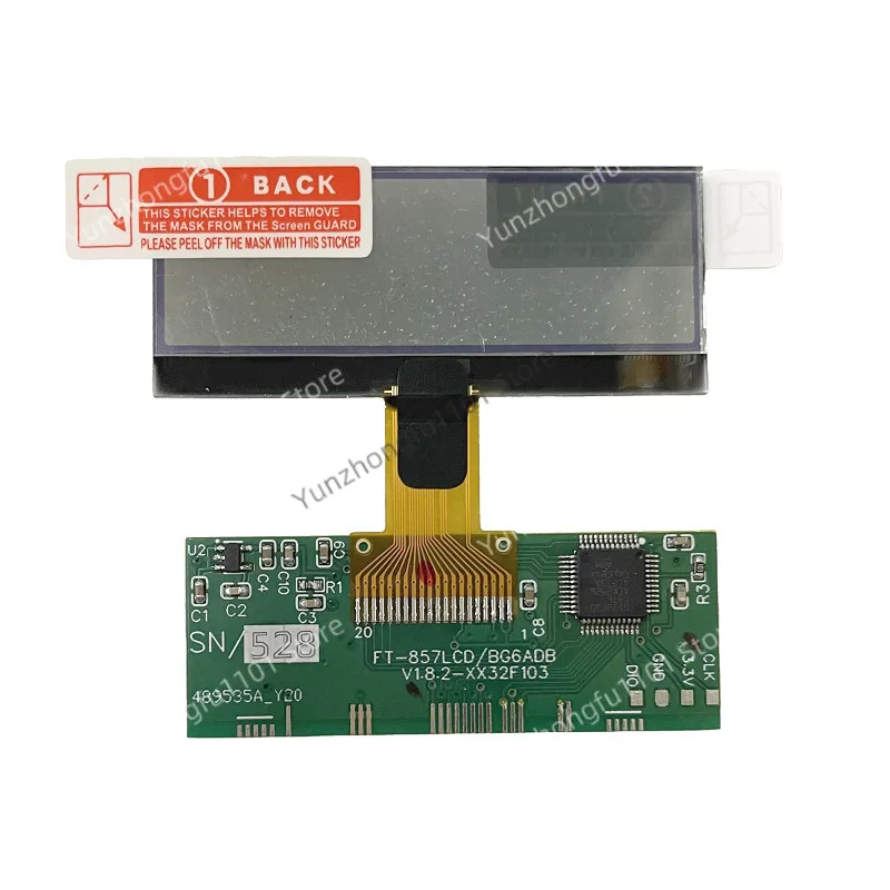 LCD Alternative For FT-857 FT-857D LCD Display Screen Replacement Part 'Zebra Stripes' Issue