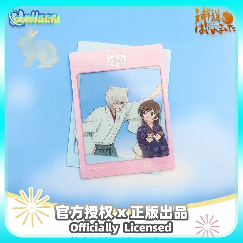 

Оригинальный акриловый продукт Nullset Kamisama Kiss - серия акриловых карт Nanami Tomoe, аниме, периферийные милые прозрачные карты, подарок