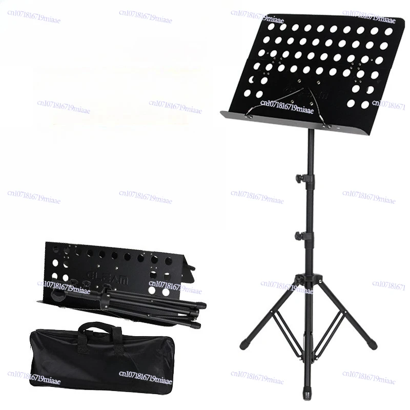 

Sheet Rack Lifting and Folding Portable Sheet Rack Guitar