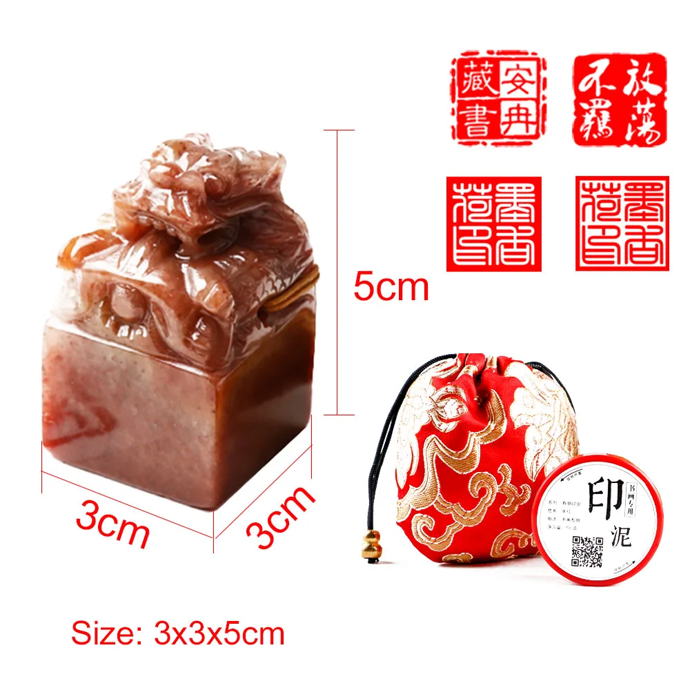 Dragon Carved Chinese Name Stamp Calligraphy Painting Chop 3cm Square Natural Stone Seals Customize Teacher Painter Stamp Gifts