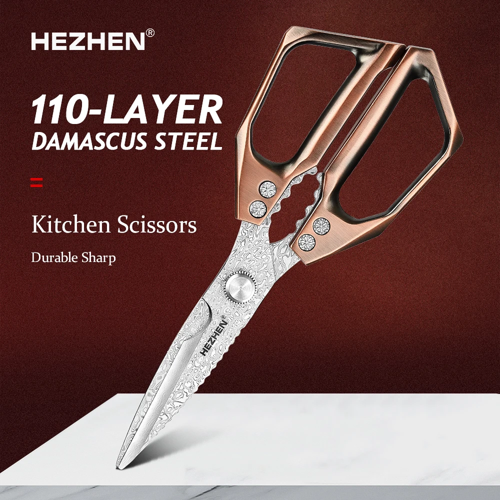 

HEZHEN 110 Layers Damascus Steel Multifunctional Kitchen Scissors Walnut Scissors Sharp Kitchen Accessories Household Scissors