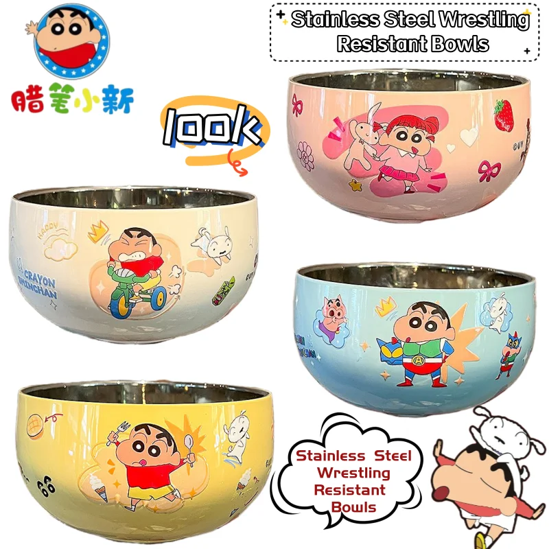 �y�Z�[�����z�N���������񂿂��쌴����̂����N���G�C�e�B�u�X�e�����X�|���X�����O�ϐ��{�E������A�j�����Ӌ@��k�[�h���{�E���M�t�g