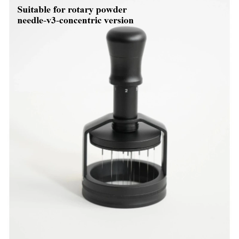 Applicable To Normcore Rotary Coffee Cloth Powder Injection