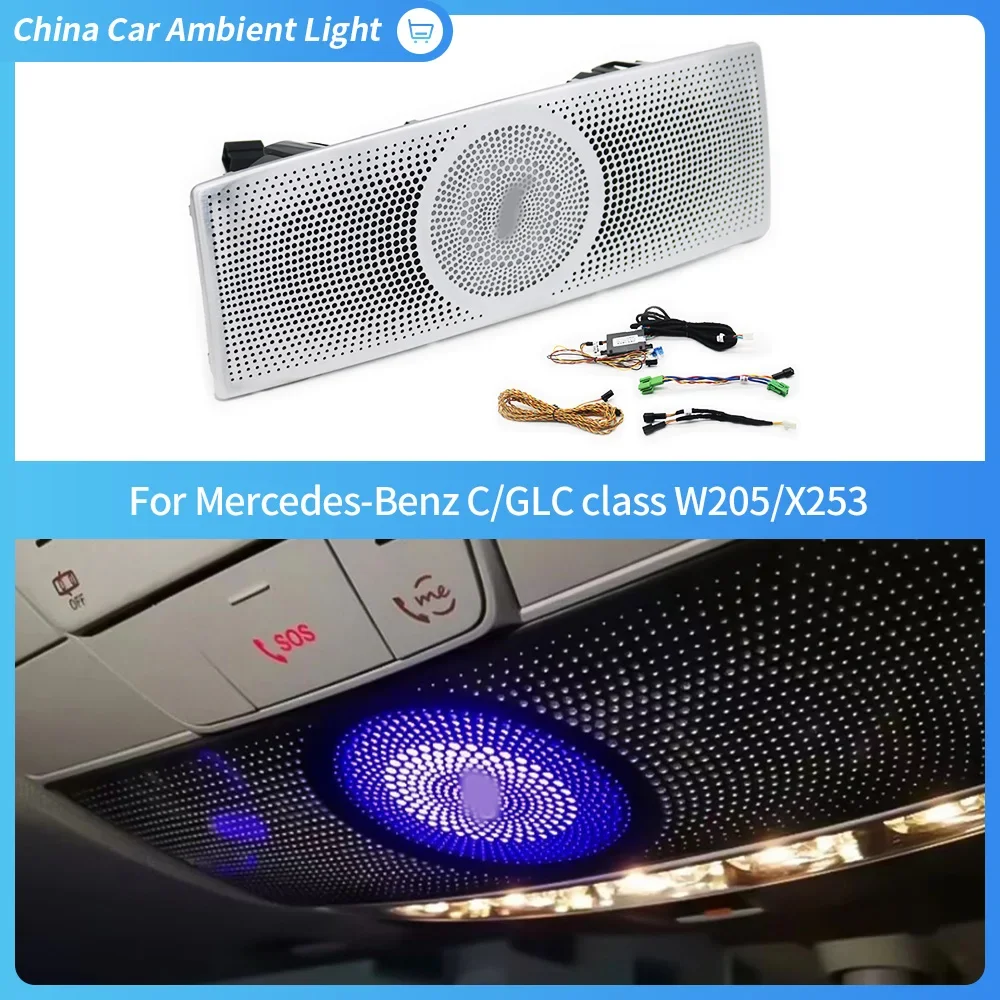 

12/64 Colors Ceiling reading light glasses box For Benz W205 X253 Benz C-Class GLC Atmosphere light modification