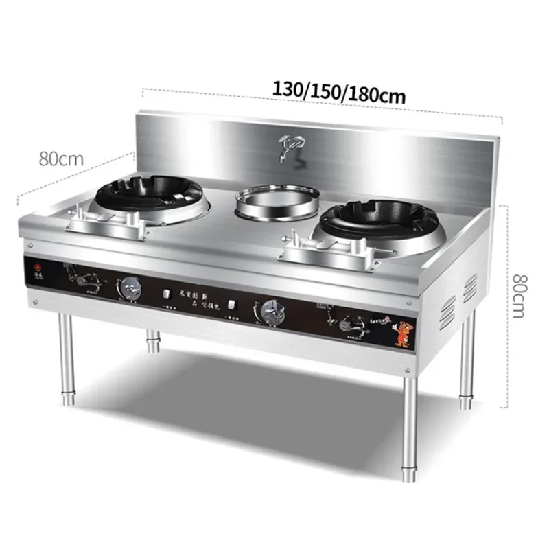 

Lyroe 2 Holes Commercial Chinese Wok Range With Faucet And Baffle