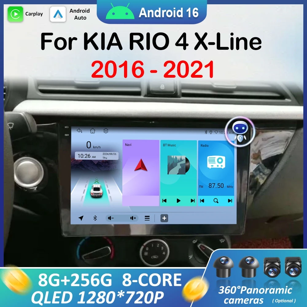 

9'' Android 16 Car for KIA RIO 4 X-Line 2016 2017 2018 2019 2020 2021 Radio Player GPS Navigation Wireless Carplay DSP Stereo BT