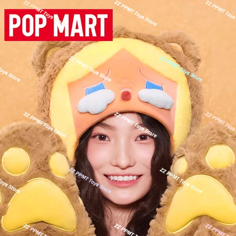 Novo pop mart popbean fofo e aconchegante série cybaby cobertor multifuncional caixa cega original decoração periférica presentes de natal