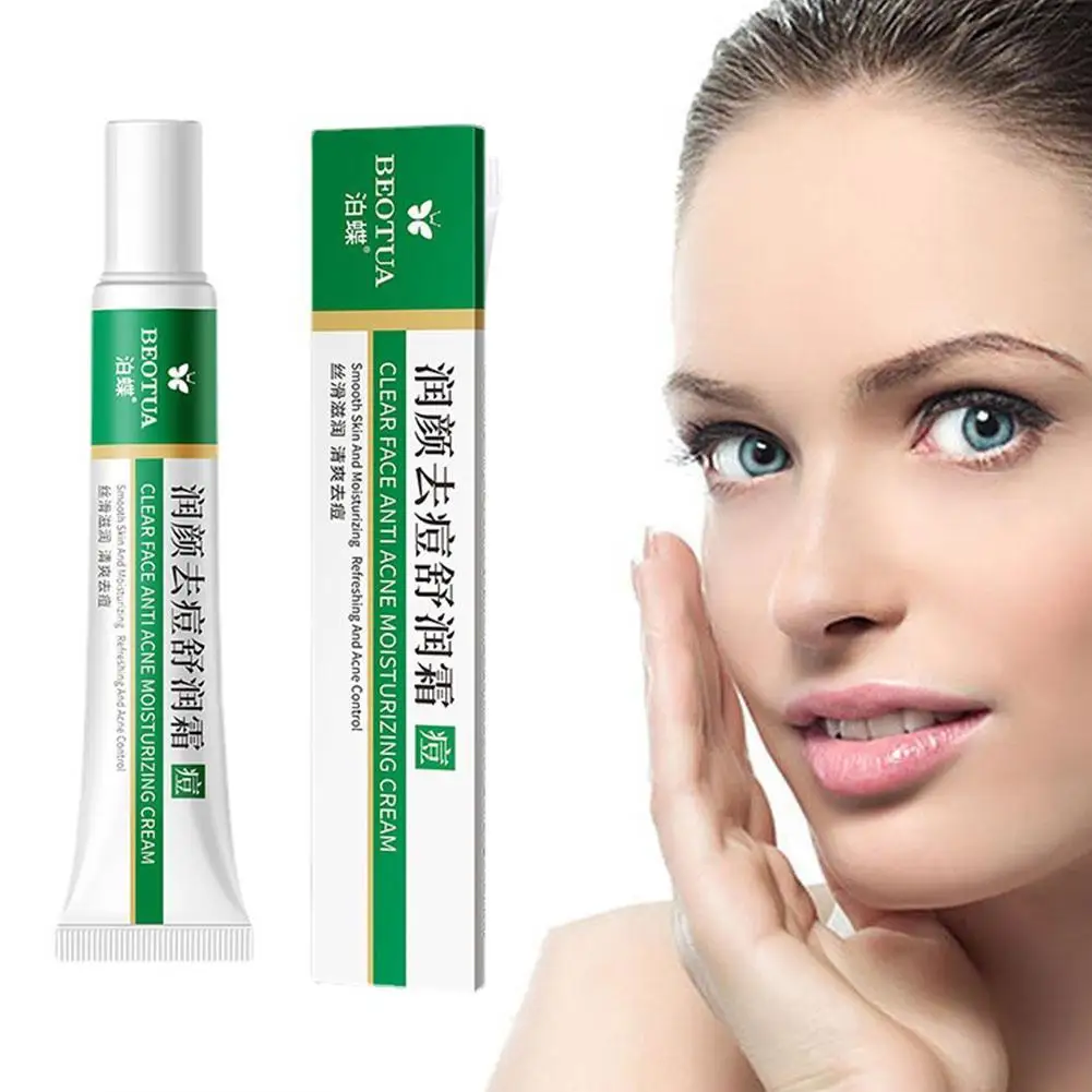 Herbal Anti Effective Acne Removal Cream Effective Acne Removal Cream Oil Control Whitening Moisturizing Face Gel Skin