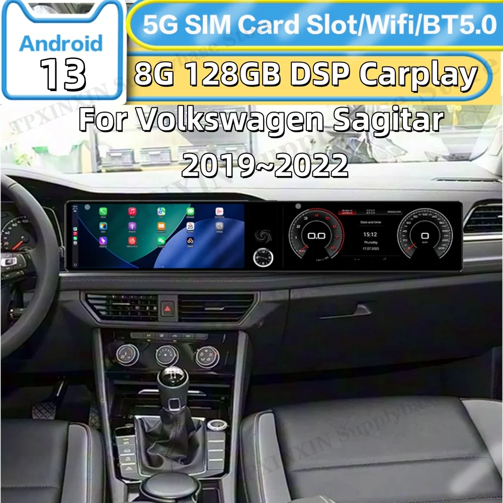 Dual-screen Interaction Android 13 For Volkswagen Sagitar 2019~2022 Car Radio Multimedia GPS Navigation Smart Screen Head Unit