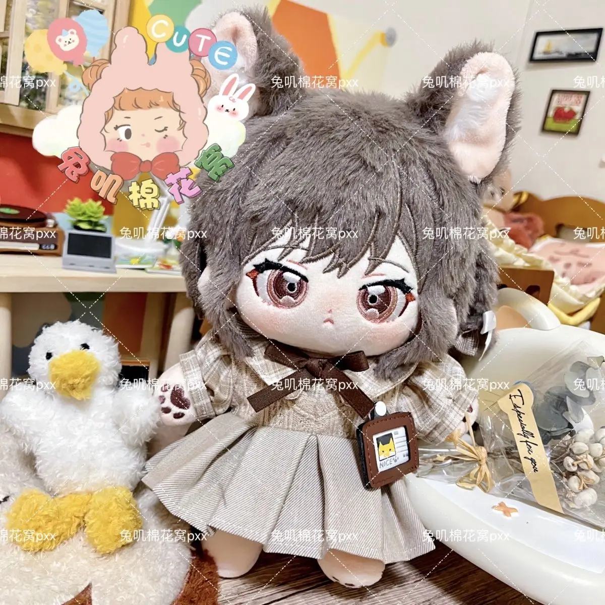 

20CM Game Project Sekai Shinonome ENA Cotton Stuffed Doll Toys for Children Adults Twin Dark Dazai Osamu Kawaii Plush Kids Gifts