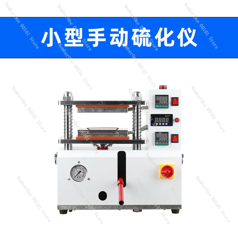 

Lab Vulcanizing Press - Mini Hot Press Machine for PVC/Rubber/Silicone Sample Making
