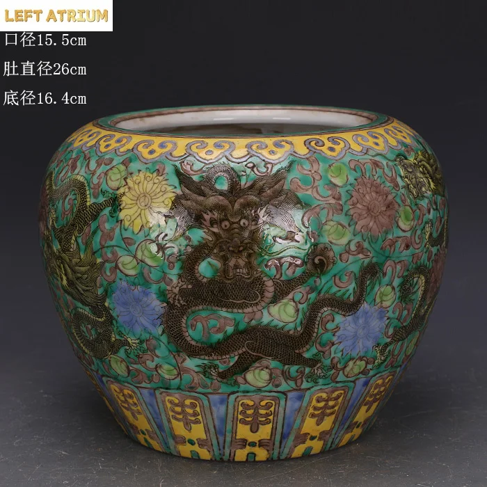 Qing Dynasty Kangxi plain three-color ancient-color dragon pattern Wanhua porcelain fish tank