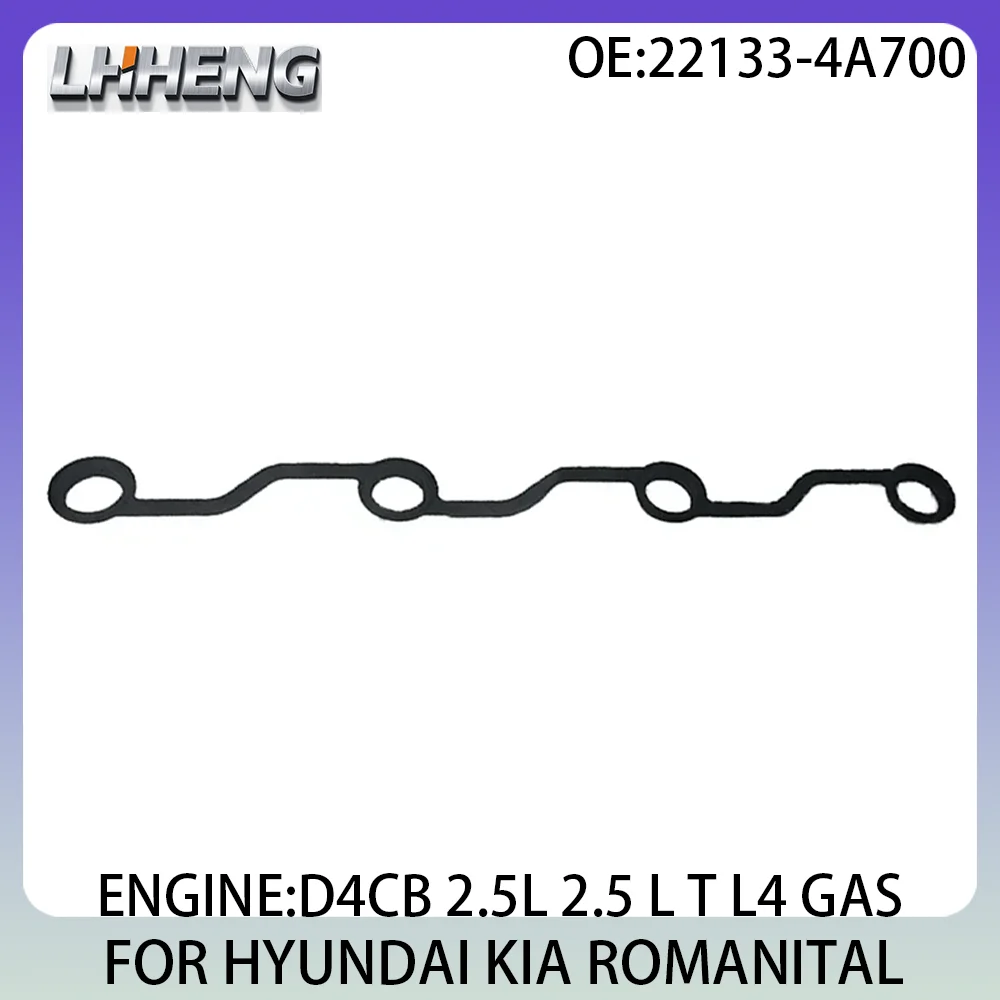 

Engine Valve Cover Gasket For HYUNDAI Cargo Travel H100 H350 KIA K2500 ROMANITAL VARANO 2.5L 2.5 L T GAS 04-25 D4CB 22133-4A700