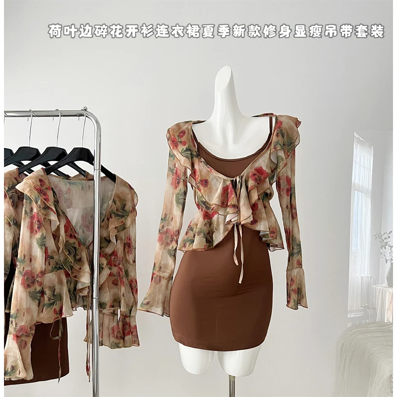 

Hong Kong Style 2000s Vintage Ruffled Floral Cardigan Casual Fashion Dress 2024 Summer New Slimming Unique Halter Two Piece Set