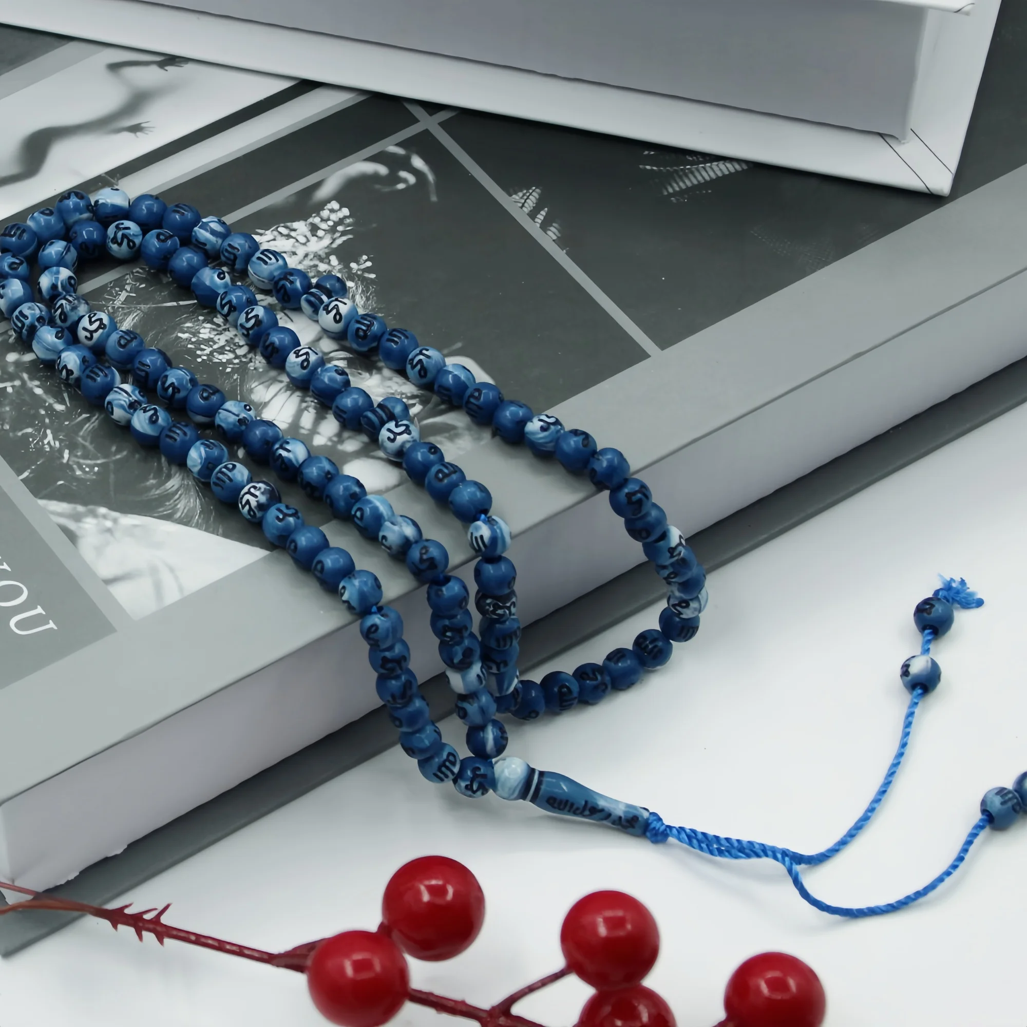 99 Islamic Tasbih Rosary Beads with Allah & Muhammad Names Engraved Muslim Prayer Beads Ramadan Eid Mubarak Gift view 2
