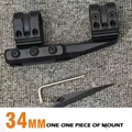 34MM Lightweight