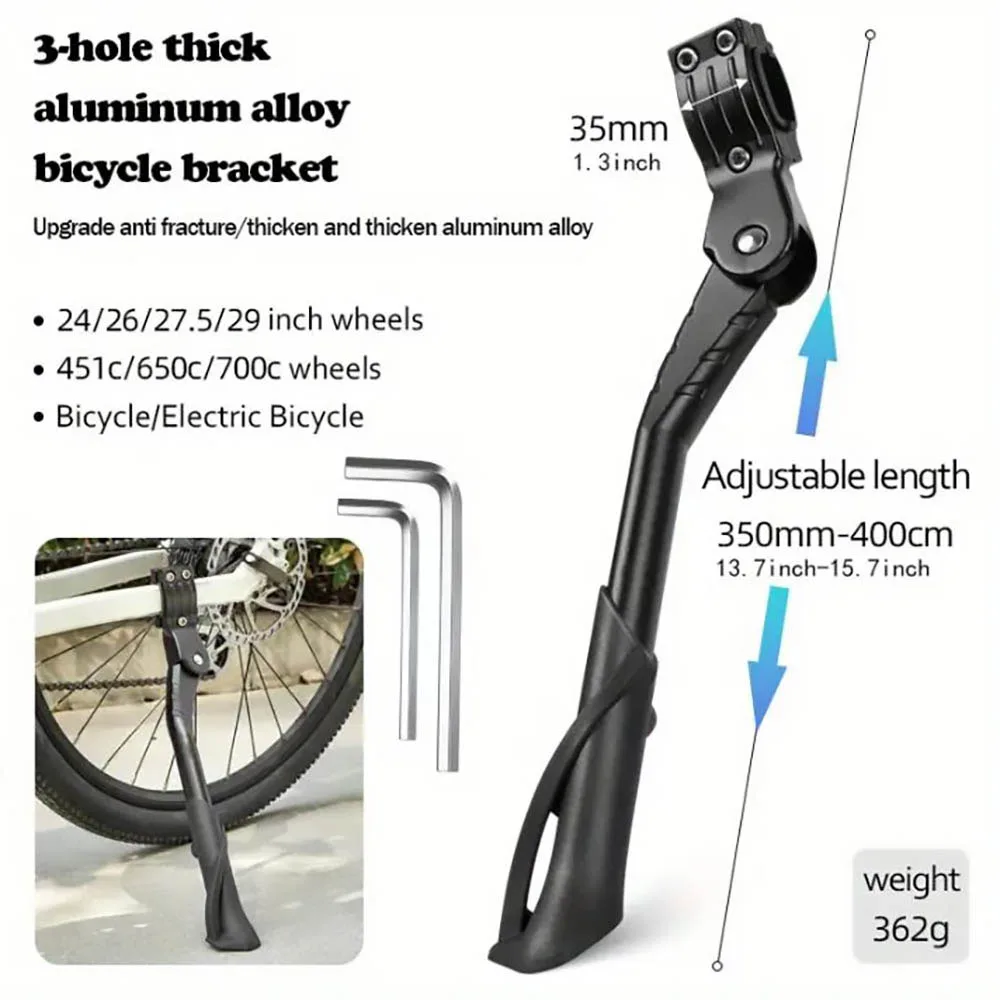 Bicycle Support, Mountain Bike Foot Support, Universal Parking Bracket, Side Support, Adjustable Bicycle Kickstand, Cycling Part