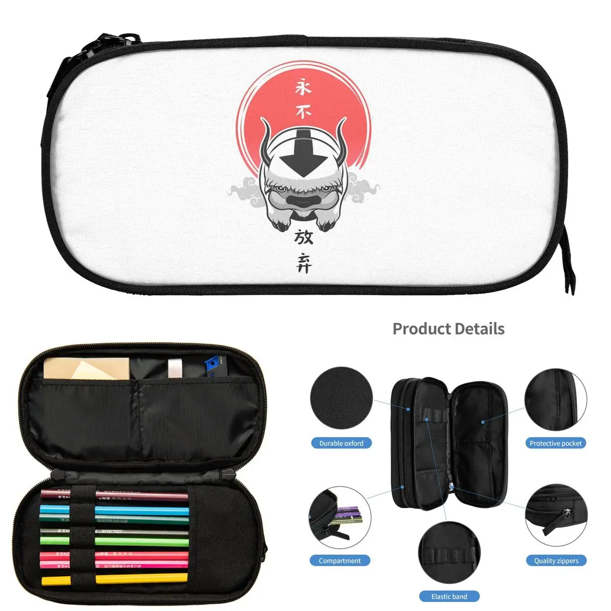 아바타 마지막 Airbender 연필 케이스 학생 선물 펜 상자 연필 가방 대용량 연필 주머니 문구 용품