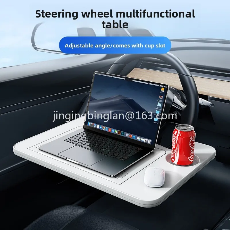 Factory direct sales of vehicle multi-functional small table board, portable folding dining table in the car, office study table