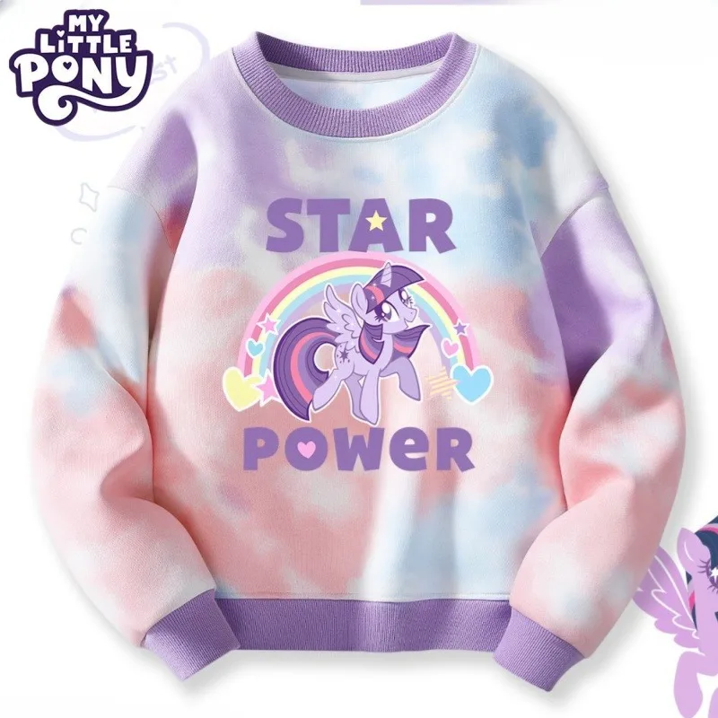 

My Little Pony cartoon cute Twilight Sparkle Pinkie Pie sweatshirt for girls, fashionable and casual top for spring and autumn