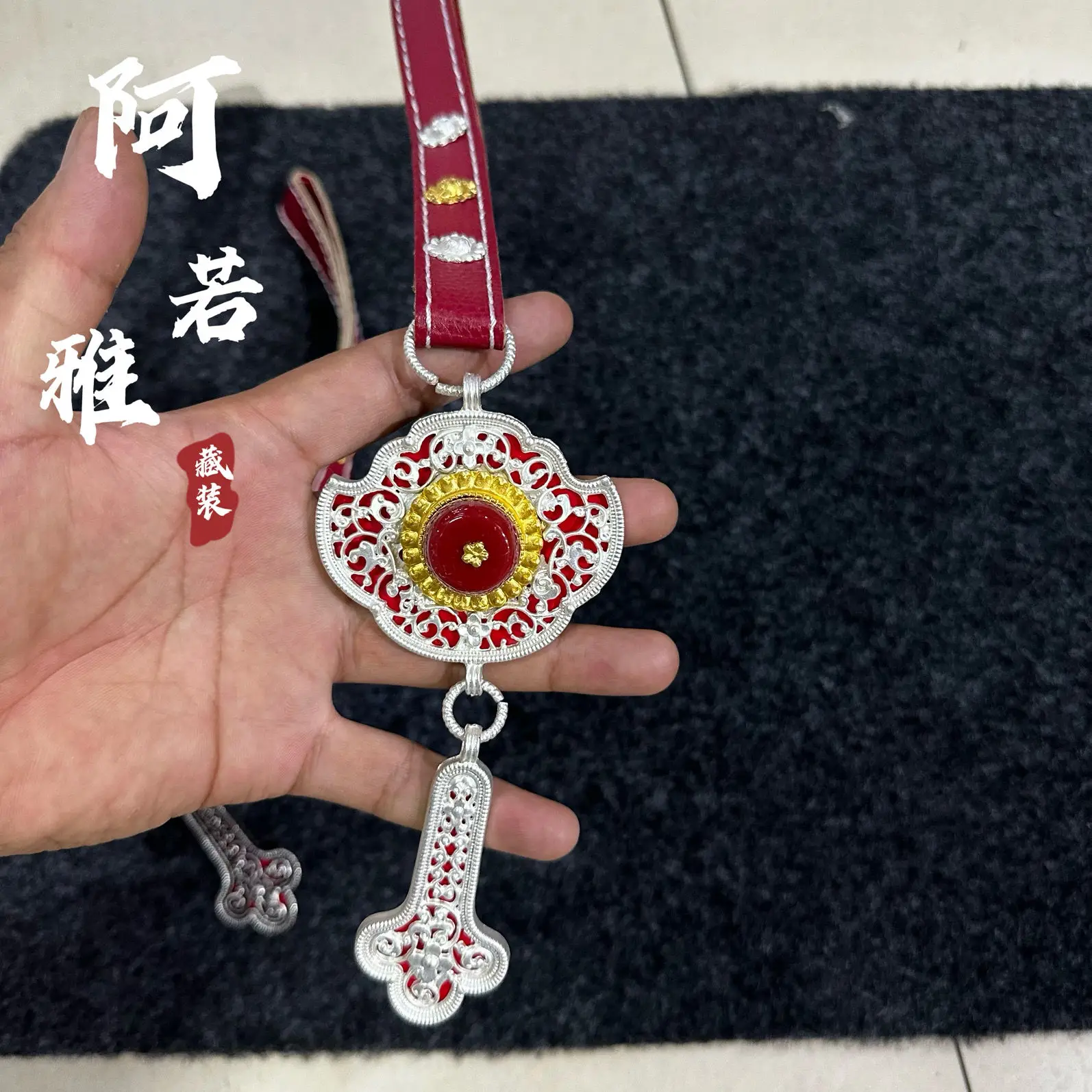 Miedziany łańcuszek w talii akcesoria tybetańskie nowe 2024 ręcznie robione nowe modele