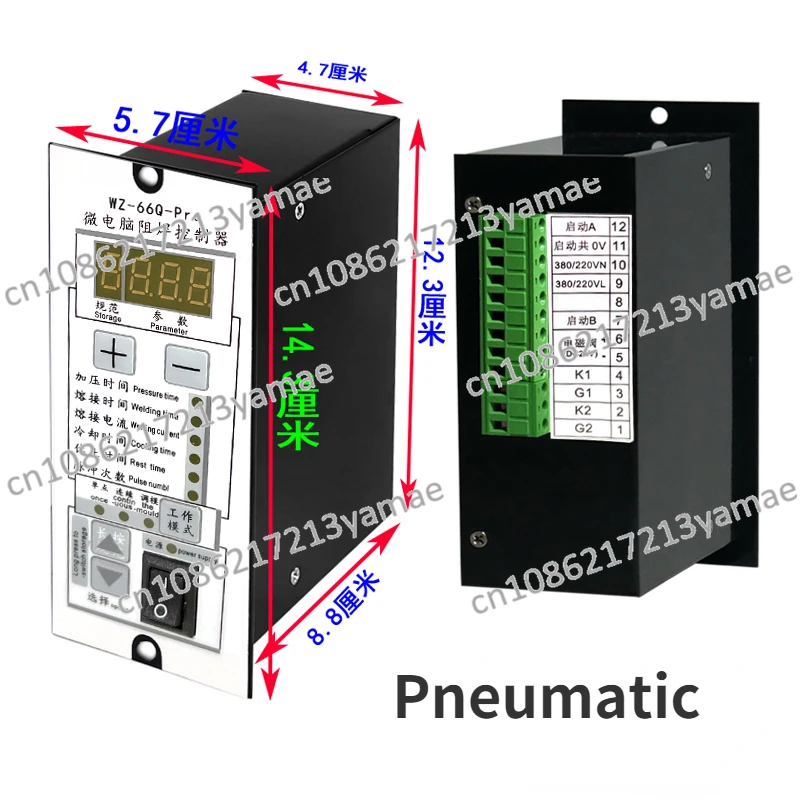 Pneumatic Spot Welding Controller Box WZ-66ZQ Foot Spot Welding Machine Control Board DHJ-10-AZ Spot Welding Controller