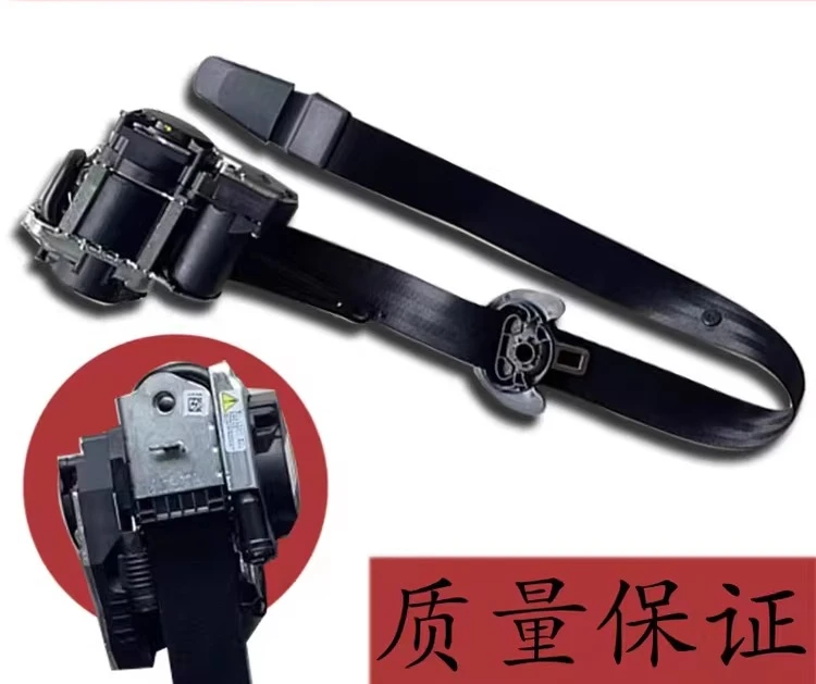 

A6L A4L A8L A5 A7 Q3 Q5 Q7 TT RS Original Original Seat Belt Assembly Dismantling