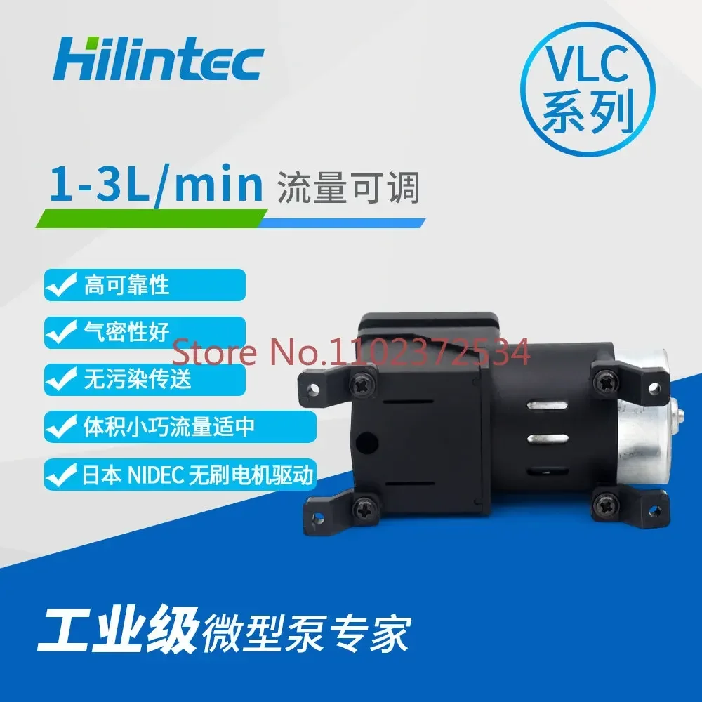 مضخة هواء مخصصة لأخذ العينات طويلة العمر، تشغيل مستمر، مضخة شفط صغيرة من سلسلة Hailin VLC مضخة صغيرة مفرغة