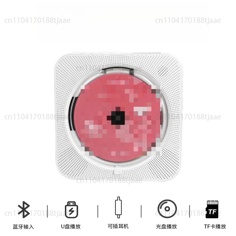 เครื่องเล่นซีดี, เครื่องเสียงบลูทูธสไตล์เรโทร, เครื่องเล่นอัลบั้มเพลง, เครื่องเล่นซีดีแบบพกพา