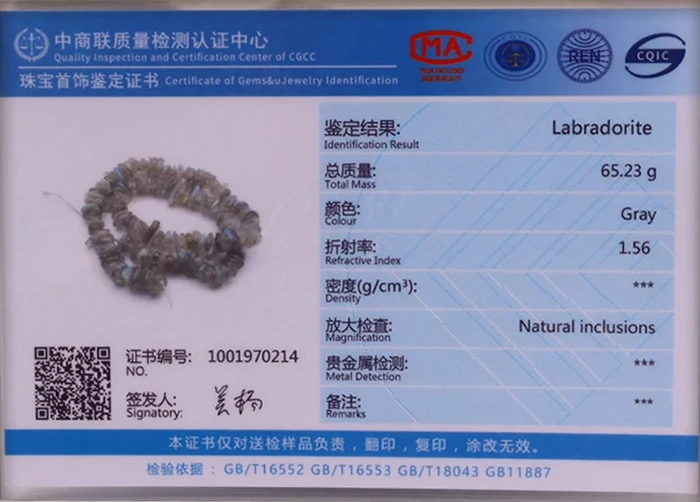 Naturstein-Edelstein, bunter Fluorit, unregelmäßige 9-10mm rohe lose Spacer-Perlen für die Schmuckherstellung, DIY-Armband-Anhänger und Zubehör – Detail 2