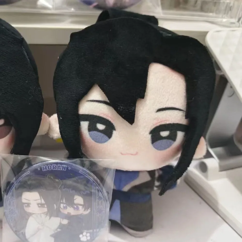 

10cm Anime The Husky And His White Cat Shizun Plush Doll Chu WanNing Mo Ran Xue Meng Cosplay Mini Stuffed Toy