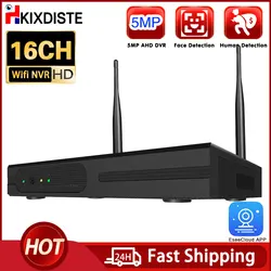 ESeeCloud APP 10CH 16CH H.265 5MP Wireless NVR Recorder Wifi CCTV Camera System P2P IP Camera Network Video Recorder NVR